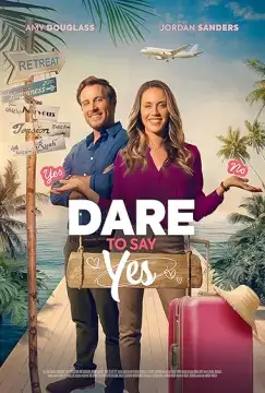 Не бойся сказать "Да" онлайн